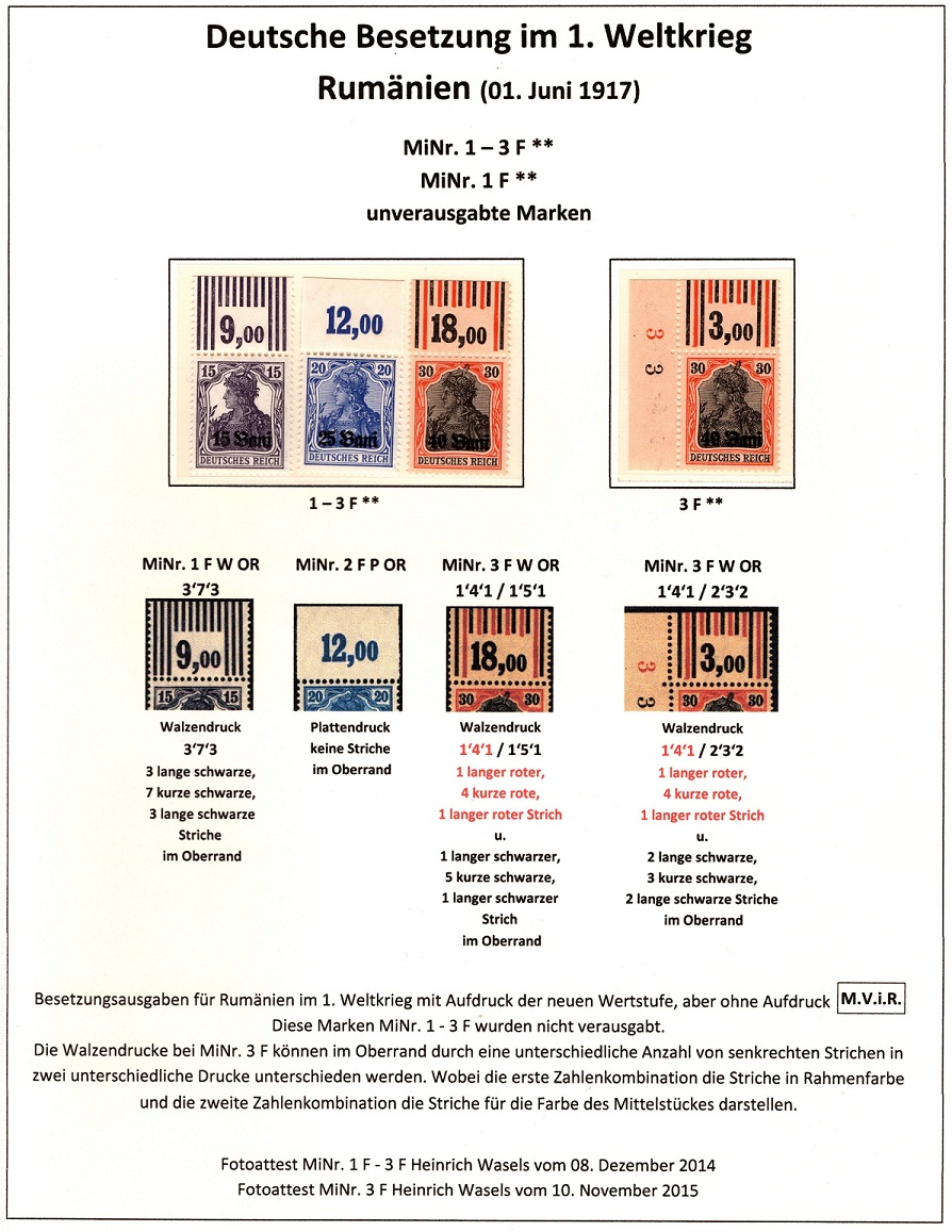 seltene Marken, seltene Briefmarken, Besetzung Erster weltkrieg 1. WK Rumänien MiNr. 1 - 3 postfrisch mit Fotoattest, MiNr. 1 F, 2 F, 3 F mit Oberrand und fehlender Inschrift
