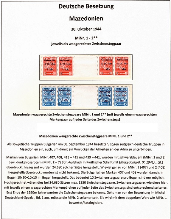 seltene Marken, seltene Briefmarken, Mazedonien MiNr. 1 und MiNr. 2 postfrisch als waagerechtes Zwischenstegpaar mit rechts und links Markenpaar