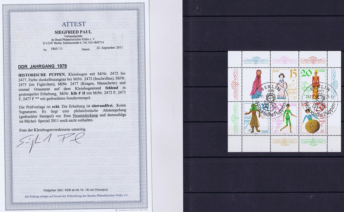 seltene marken, seltene Briefmarken, DDR MiNr. 2472-2477, Klb. II mit gedrucktem Stempel, fehlende Farben