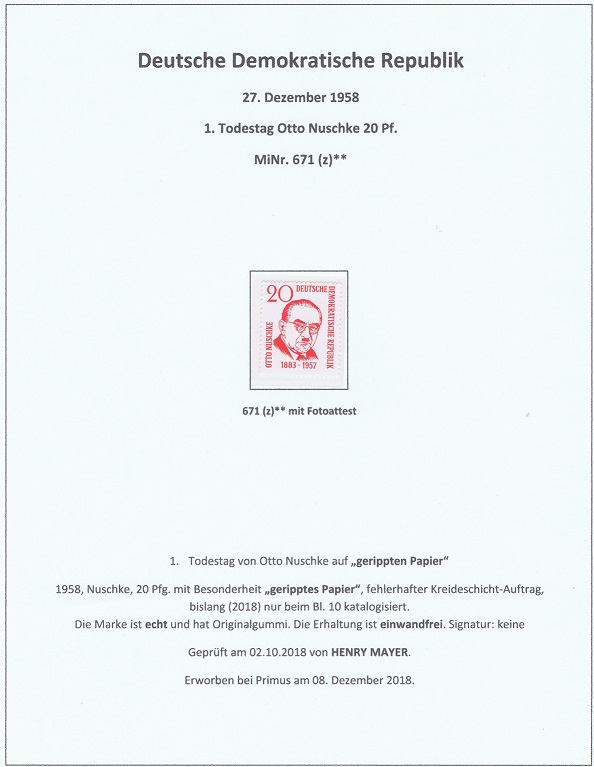 DDR MiNr. 671 z postfrisch auf gerippten Papier, seltene Marken, seltene Briefmarken